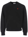 Small Heart Logo Sweatshirt Black - AMI - BALAAN 2