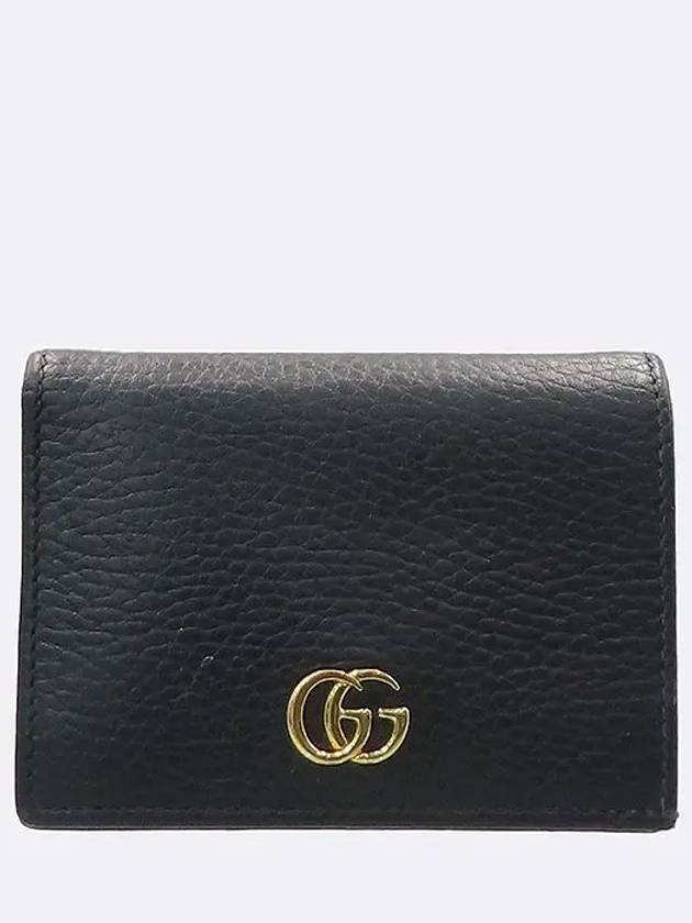 456126 Half wallet - GUCCI - BALAAN 1