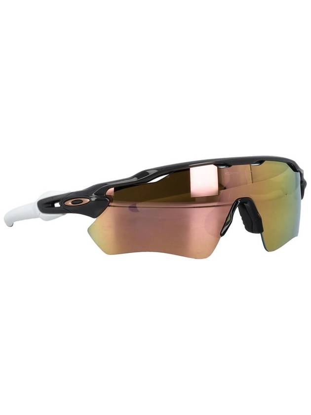 Oakley Radar Ev Path - OAKLEY - BALAAN 2