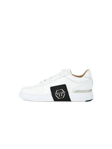 Men's Platinum Hexagon Low Top Sneakers White 271216 - PHILIPP PLEIN - BALAAN 1