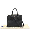 M53015 Black Grain Calfskin City Steamer MM 2WAY - LOUIS VUITTON - BALAAN 2