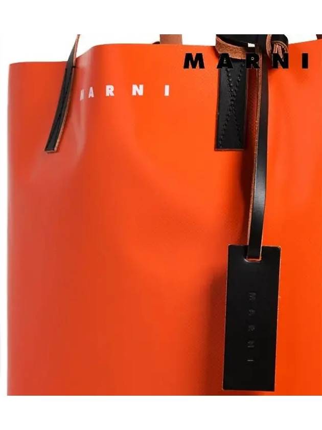 Tribeca Logo PVC Two-tone Tote Bag Orange - MARNI - BALAAN.