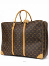 men s luggage bag - LOUIS VUITTON - BALAAN 1