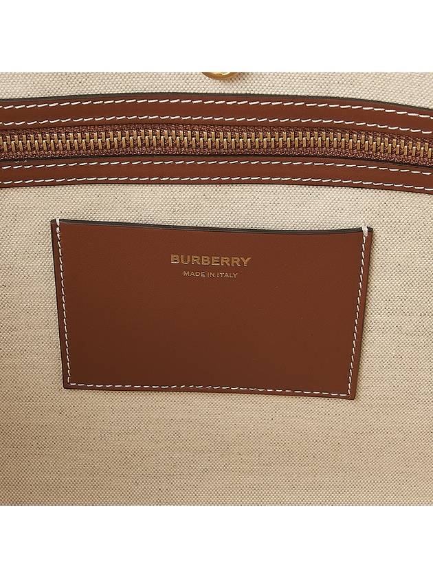 Monogram Motif Medium Leather Tote Bag Brown - BURBERRY - BALAAN 11