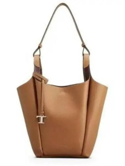 Leather Small Bucket Bag Brown - TOD'S - BALAAN 2