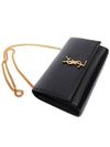 Monogram Kate Chain Gold Hardware Medium Cross Bag Black - SAINT LAURENT - BALAAN 6