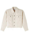 Sainters Denim Jacket Ivory - A.P.C. - BALAAN 2