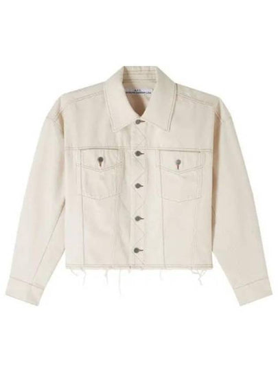 Sainters Denim Jacket Ivory - A.P.C. - BALAAN 2