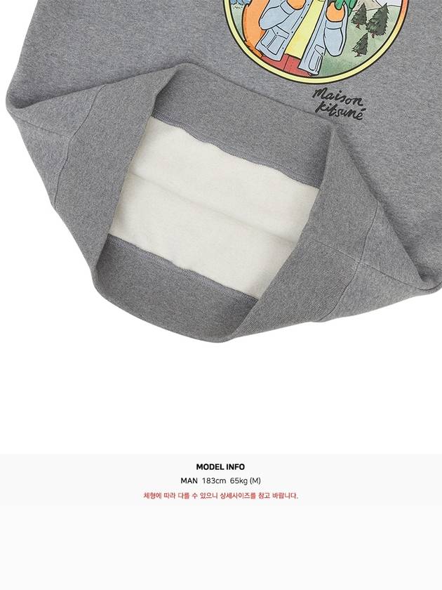 Rambling Fox Comfort Knit Top Sweatshirt Grey - MAISON KITSUNE - BALAAN 8