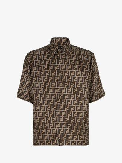 Men's FF Motif Silk Short Sleeve Shirt Brown - FENDI - BALAAN 2