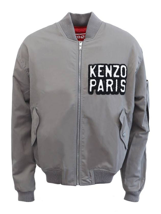 Elephant Embroidery Bomber Jacket Misty Grey - KENZO - BALAAN 2