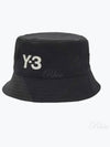 Embroidered Logo Bucket Hat Black - Y-3 - BALAAN 2