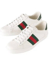 Ace Leather Sneakers White - GUCCI - BALAAN 2