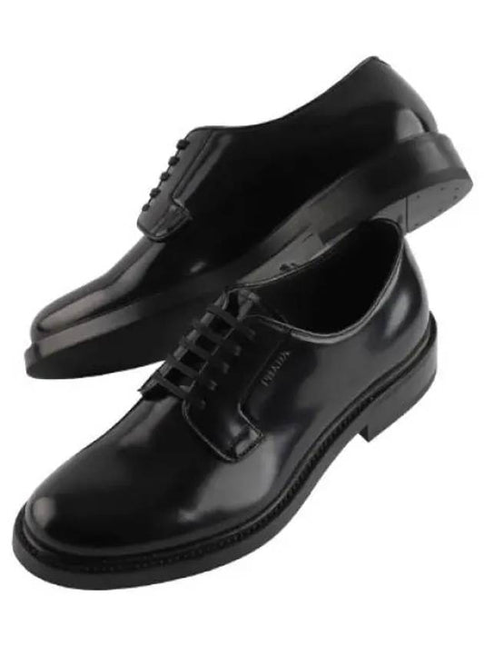 Brushed leather lace up loafers men s shoes - PRADA - BALAAN 1