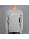 Stamp Logo Cotton Sweatshirt Gray - A.P.C. - BALAAN 2