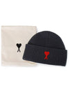 Embroidered Logo Wool Beanie Grey - AMI - BALAAN 6