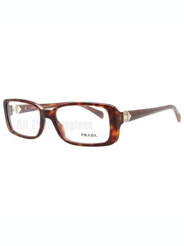 Glasses VPR11N AB6101 - PRADA - BALAAN 1