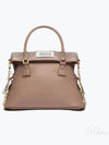 5AC Micro Bag S56WG0081 Beige - MAISON MARGIELA - BALAAN 1