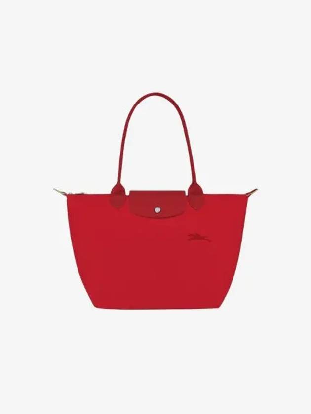 24 ss Le Pliage Nylon Shoulder Bag L2605919P83 B0651015463 - LONGCHAMP - BALAAN 3