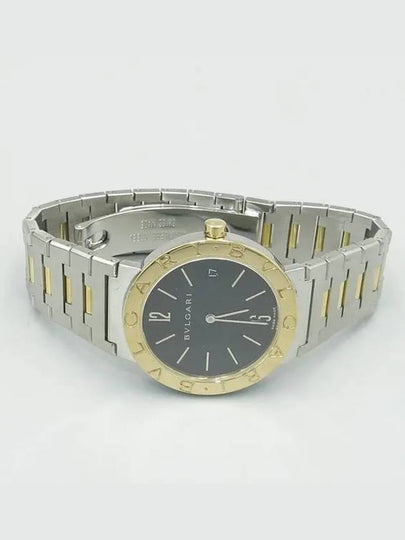 BB33SG Men s Watch - BVLGARI - BALAAN 2