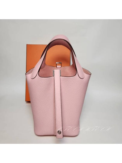 Clemence Leather - HERMES - BALAAN 2