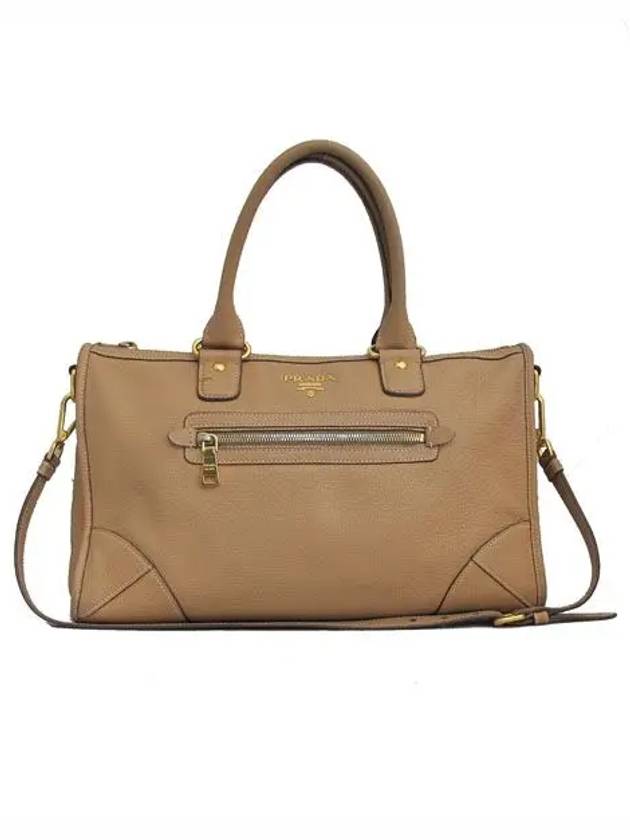 BL0639 2 WAY bag - PRADA - BALAAN 2