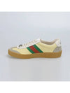 GG Web Leather Striped Low Top Sneakers Oatmeal - GUCCI - BALAAN 4