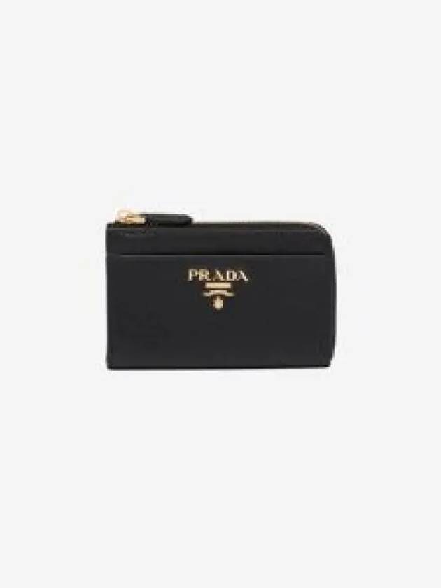 Saffiano Keychain Card Wallet Black - PRADA - BALAAN 2