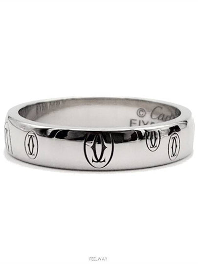 women rings - CARTIER - BALAAN 2