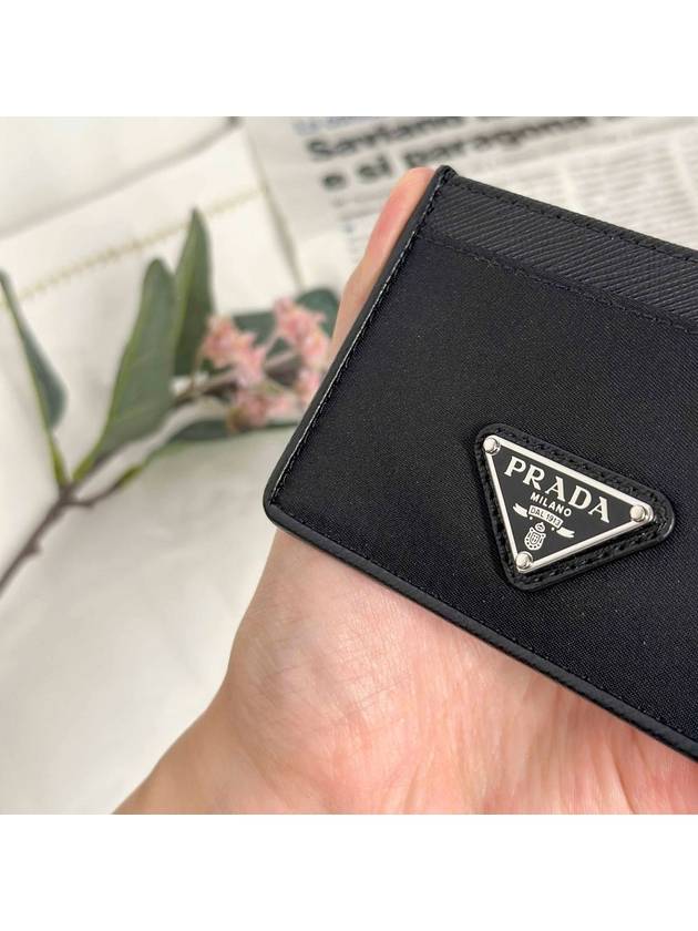 Triangle Logo Safiino Tesuto Card Holder 1MC208 UZ0 F0002 - PRADA - BALAAN 9