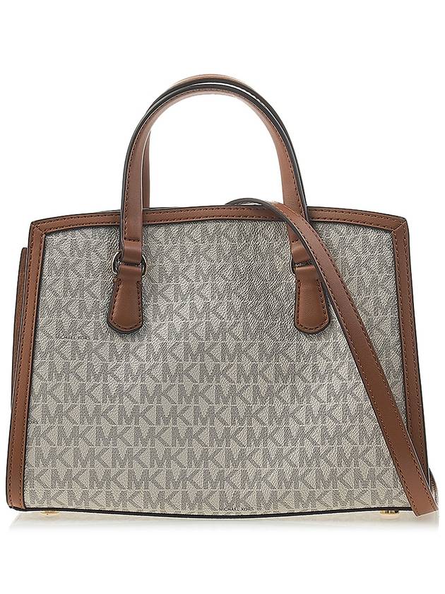 Chantal Canvas Tote Bag Brown Ivory - MICHAEL KORS - BALAAN 4