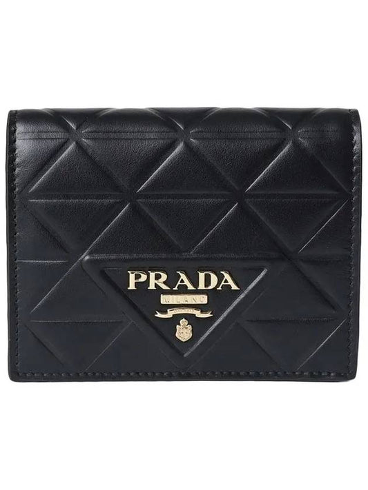 Leather Wallet Black - PRADA - BALAAN 2