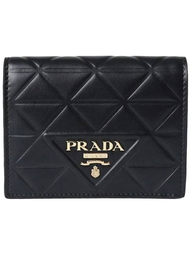 Leather Wallet Black - PRADA - BALAAN 3