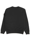 Kids Garment Dyed Old Effect Diagonal Cotton Fleece Sweatshirt Black - STONE ISLAND - BALAAN 3