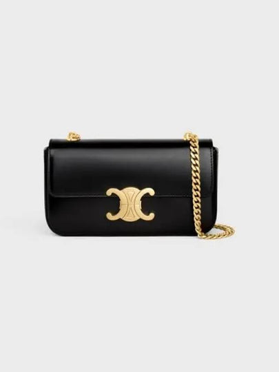 Triomphe Shiny Calfskin Shoulder Bag Black - CELINE - BALAAN 2