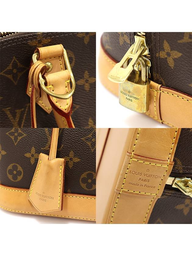 M53151 Monogram Canvas Alma PM Tote Bag - LOUIS VUITTON - BALAAN 7