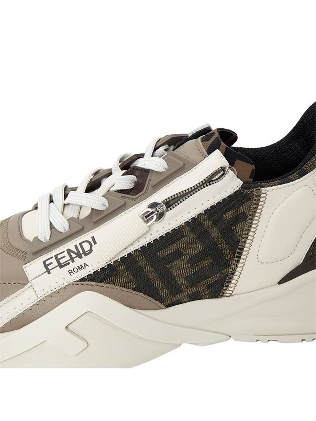 Flow FF Jacquard Leather Running Low Top Sneakers Beige - FENDI - BALAAN 9