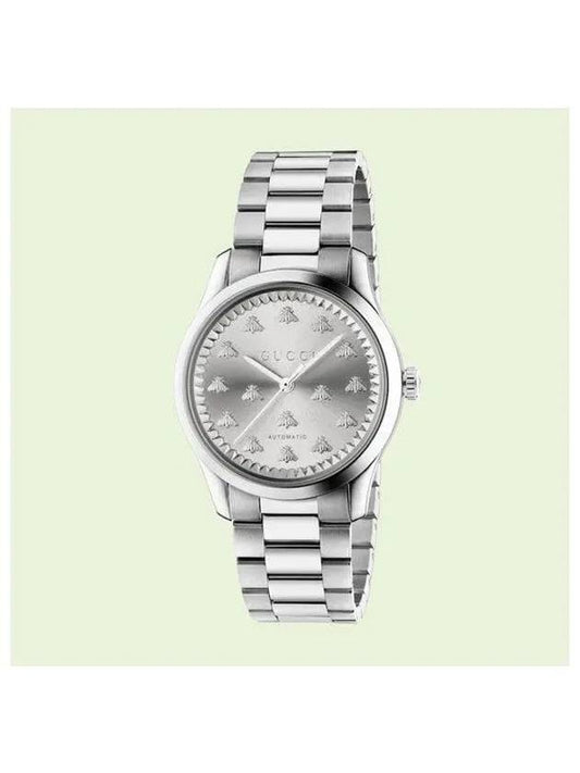 G Timeless Multi Bee Metal Watch Silver - GUCCI - BALAAN 2