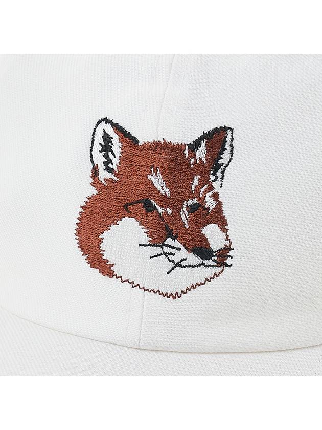 Maison Kitsune Fox Head Baseball Cap HU06118WW0007 WH - MAISON KITSUNE - BALAAN 6