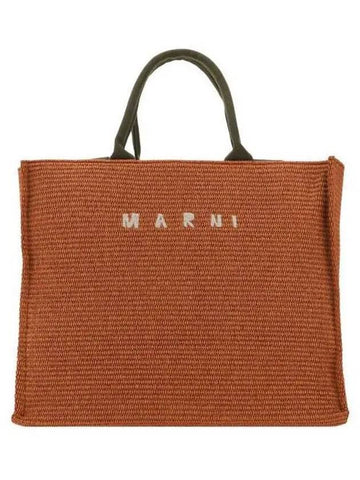 Large Raffia Basket Tote Bag Brown - MARNI - BALAAN 1