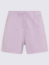 Logo Drawstring Cotton Track Shorts Purple B0480469326 - GANNI - BALAAN 3