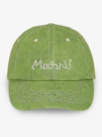 Embroidered Logo Denim Ball Cap Green - MARNI - BALAAN 2