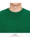 Howlin of the Cool Men's Knit BIRTH OF THE COOL GREENLOVER - HOWLIN' - BALAAN 5