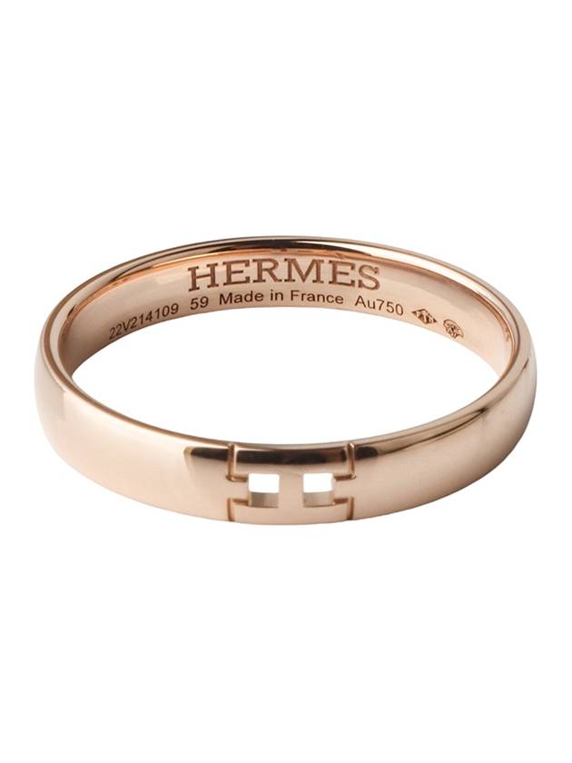 H1198513B Pink Gold Ever Hercules Wedding Ring No 59 Invoice Copy 33504 2 - HERMES - BALAAN 5