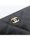 A50097 long wallet - CHANEL - BALAAN 4