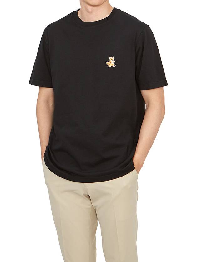 Speedy Fox Patch Comfort Short Sleeve T-Shirt Black - MAISON KITSUNE - BALAAN 5