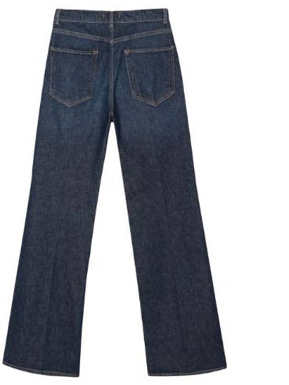 Seventy Wide-Leg Cotton Jeans - SEVENTY - BALAAN 2