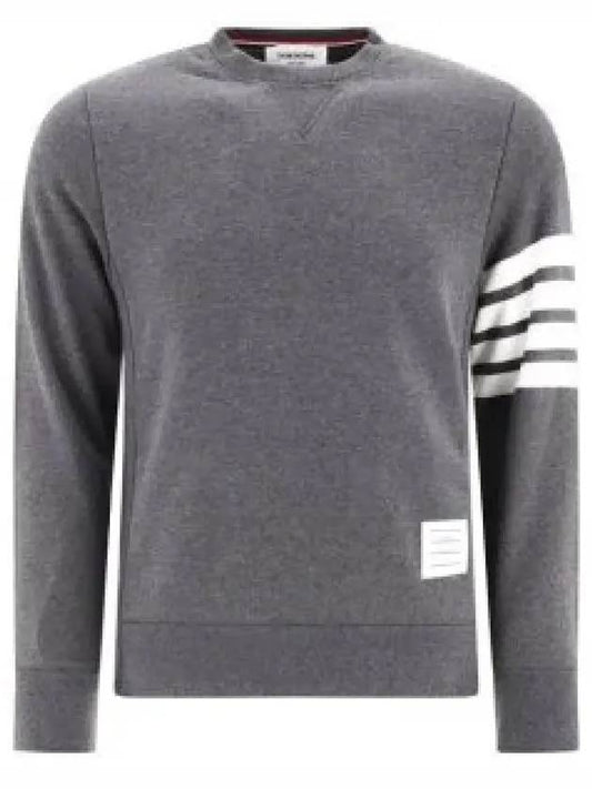 Logo Detail Bermuda Sweatshirt Gray MJT021H00535025 1294496 - THOM BROWNE - BALAAN 1