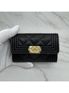 Boy Snap Card Holder Wallet Black Gold A80603 - CHANEL - BALAAN 8