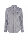 Women's Striped Cotton Shirt White Black - POLO RALPH LAUREN - BALAAN 1